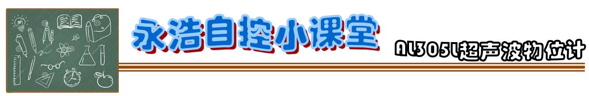 20190809华体(中国)2019年专利新闻-2.jpg