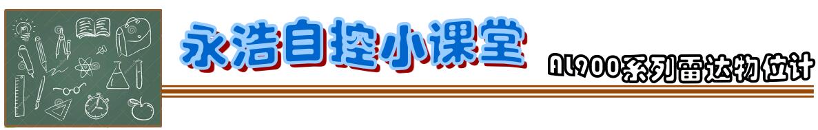 20190907华体(中国)2019年专利新闻-2.jpg