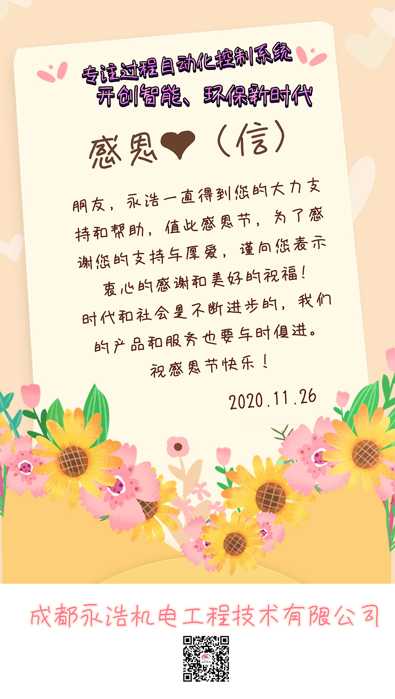 图怪兽_bc62ca53fe3cd1caf7fb733f6f418274_30196.png